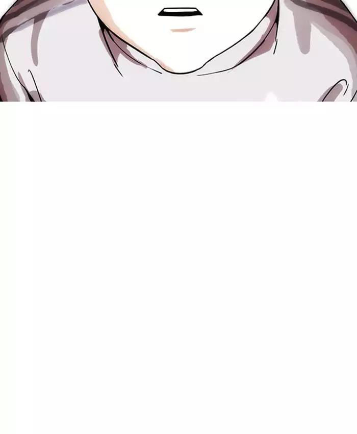 Hoán Đổi Diệu Kỳ Chap 173 - Next Chap 174