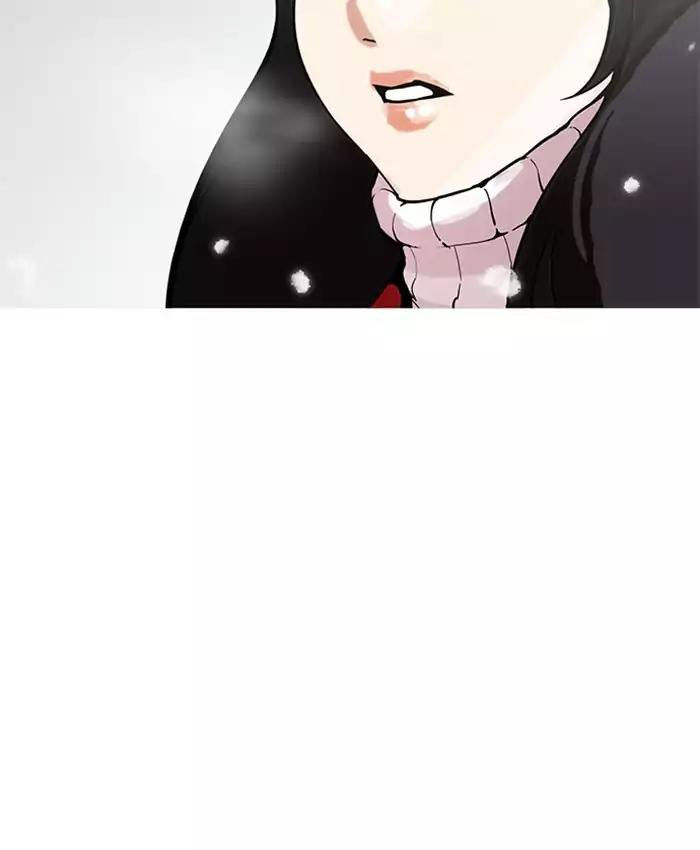 Hoán Đổi Diệu Kỳ Chap 173 - Next Chap 174
