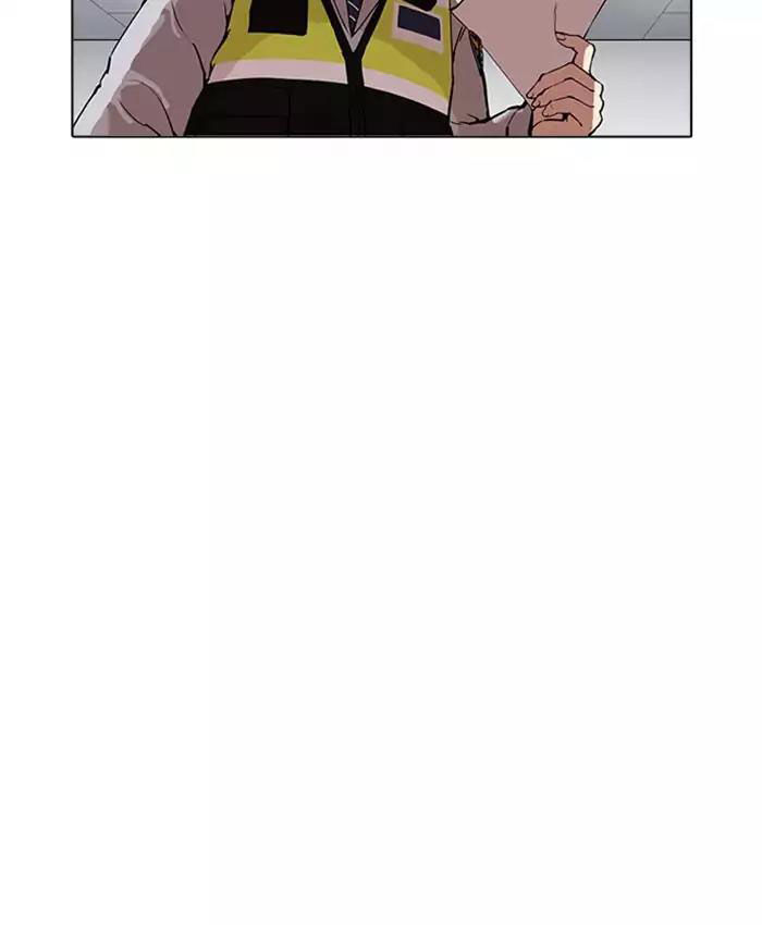 Hoán Đổi Diệu Kỳ Chap 173 - Next Chap 174