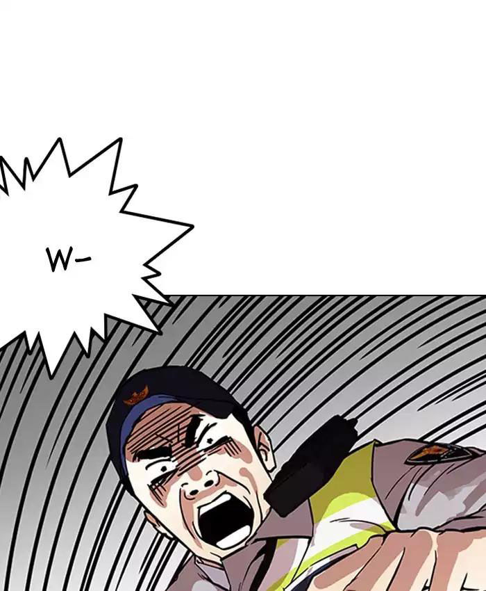 Hoán Đổi Diệu Kỳ Chap 173 - Next Chap 174