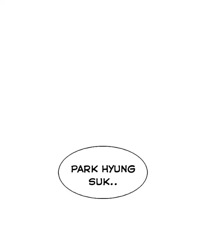 Hoán Đổi Diệu Kỳ Chap 173 - Next Chap 174