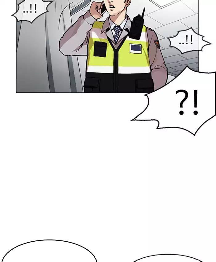 Hoán Đổi Diệu Kỳ Chap 173 - Next Chap 174