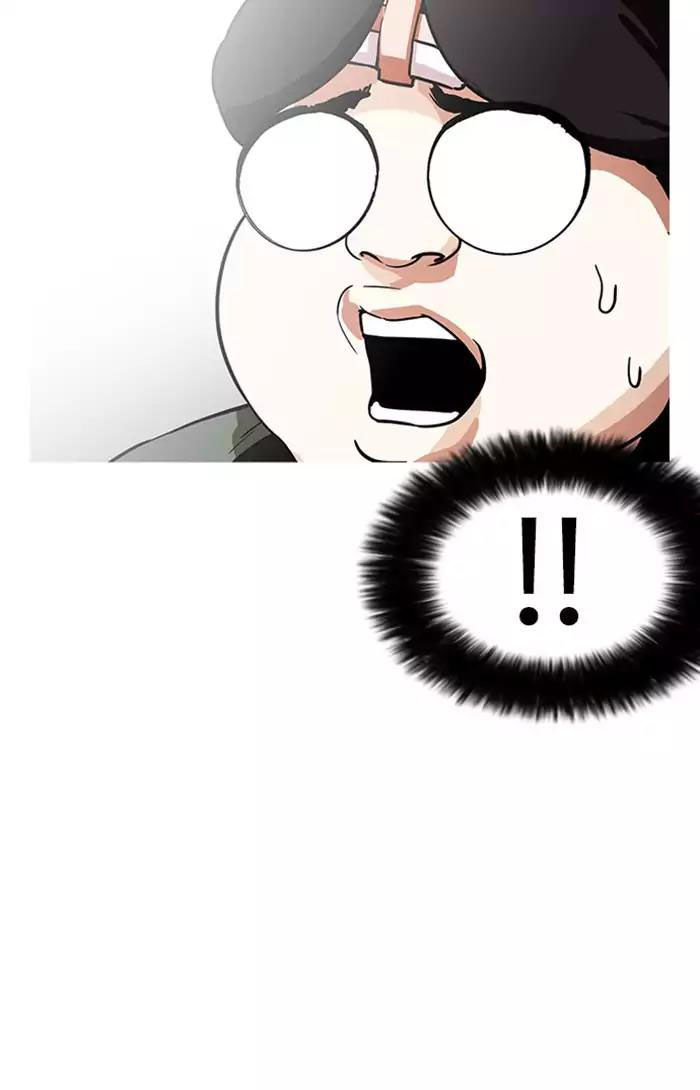 Hoán Đổi Diệu Kỳ Chap 173 - Next Chap 174