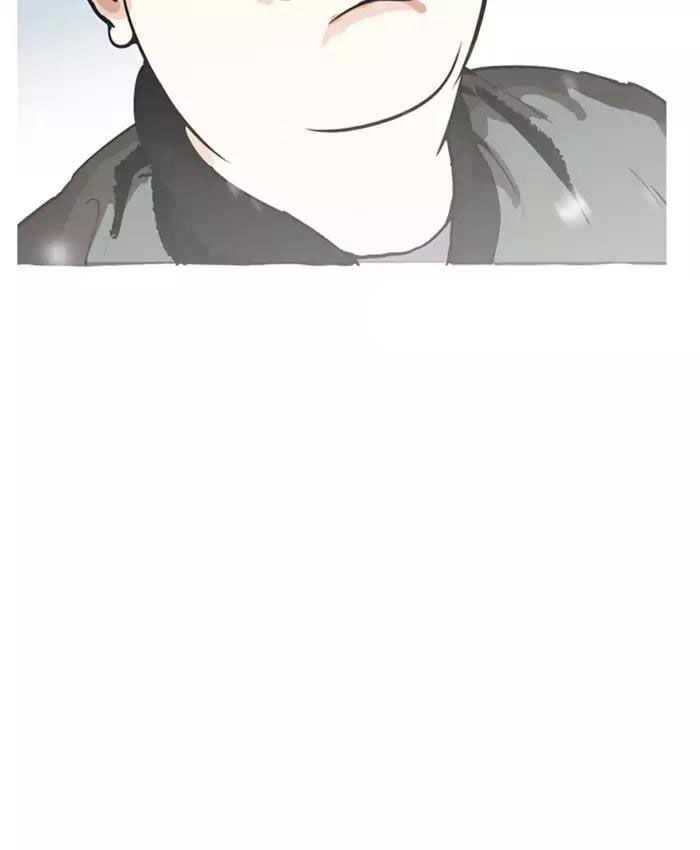 Hoán Đổi Diệu Kỳ Chap 173 - Next Chap 174