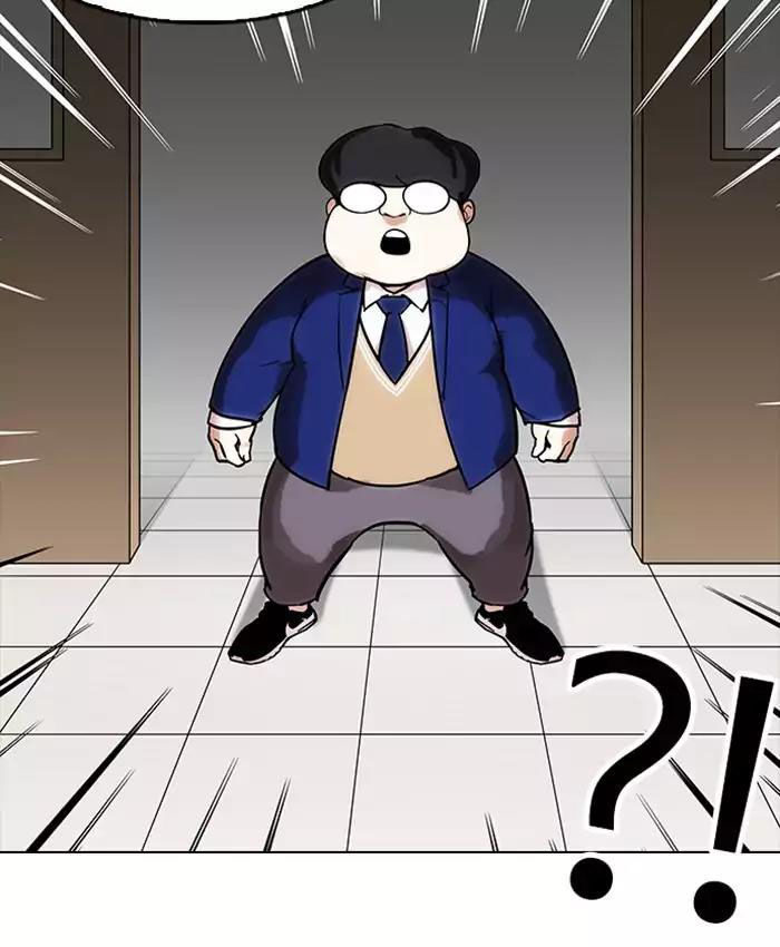 Hoán Đổi Diệu Kỳ Chap 173 - Next Chap 174
