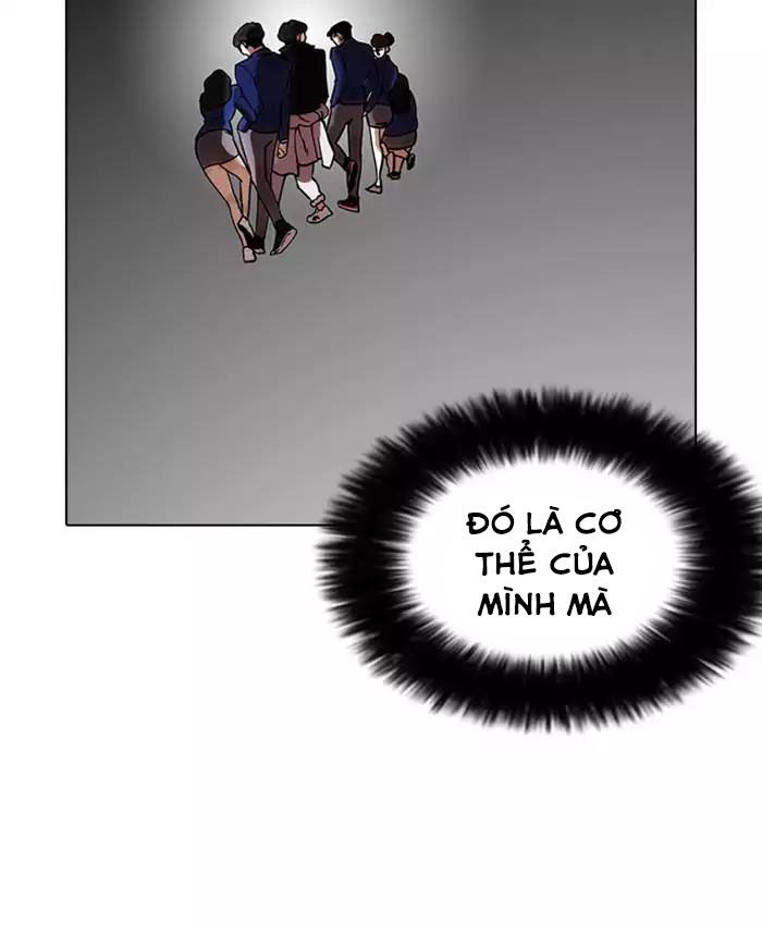 Hoán Đổi Diệu Kỳ Chap 173 - Next Chap 174