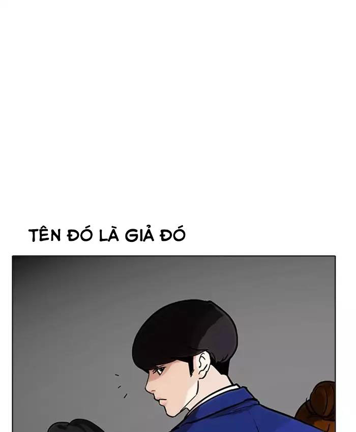 Hoán Đổi Diệu Kỳ Chap 173 - Next Chap 174