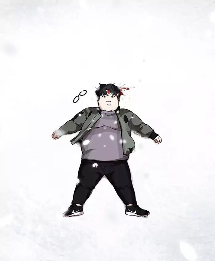 Hoán Đổi Diệu Kỳ Chap 173 - Next Chap 174