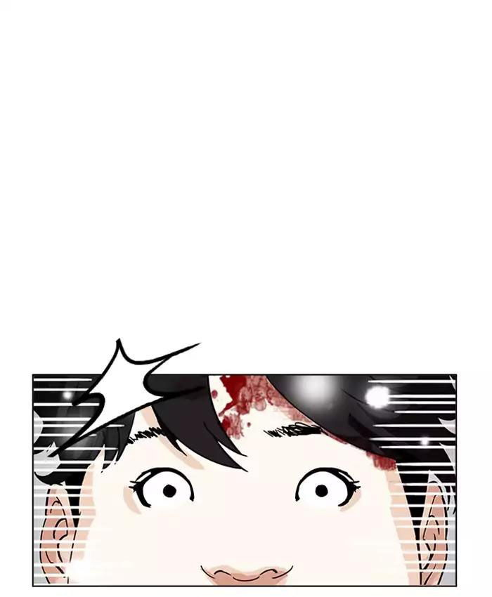 Hoán Đổi Diệu Kỳ Chap 173 - Next Chap 174