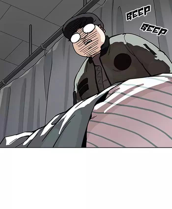 Hoán Đổi Diệu Kỳ Chap 173 - Next Chap 174