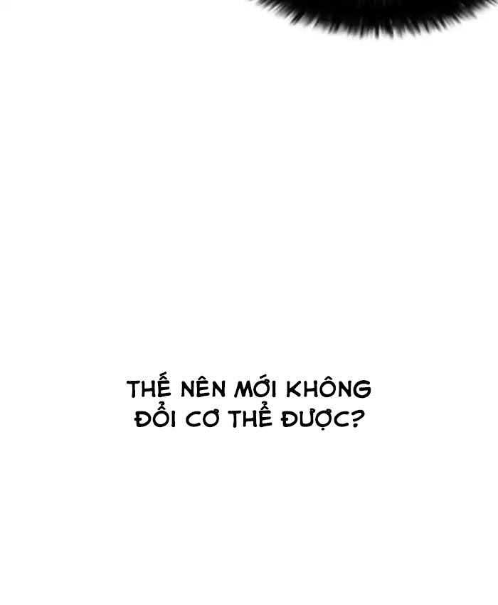 Hoán Đổi Diệu Kỳ Chap 173 - Next Chap 174