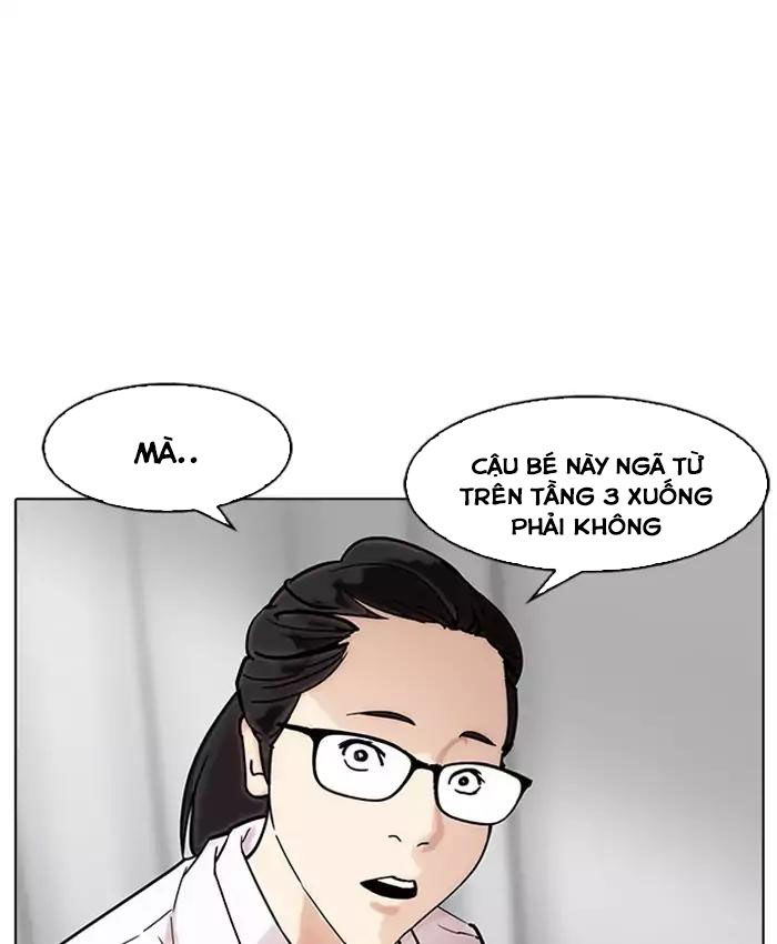 Hoán Đổi Diệu Kỳ Chap 173 - Next Chap 174