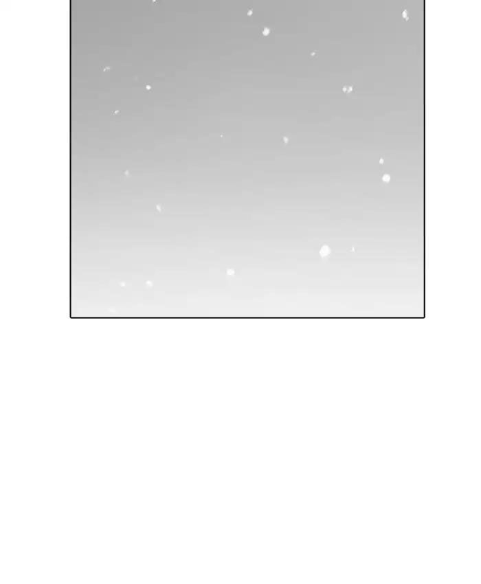 Hoán Đổi Diệu Kỳ Chap 173 - Next Chap 174