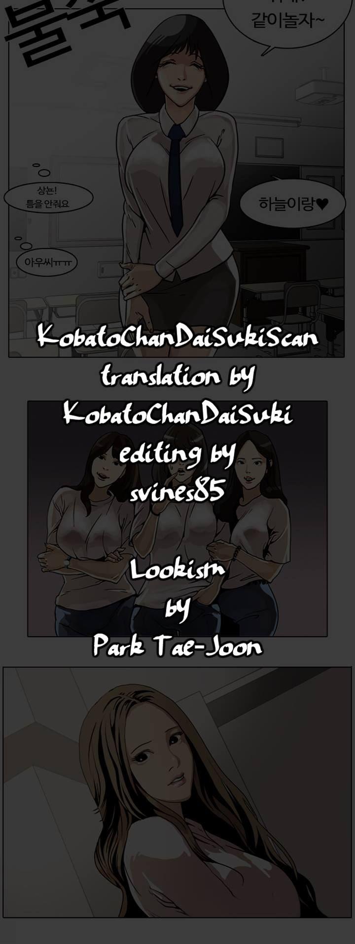 Hoán Đổi Diệu Kỳ Chap 2 - Next Chap 3
