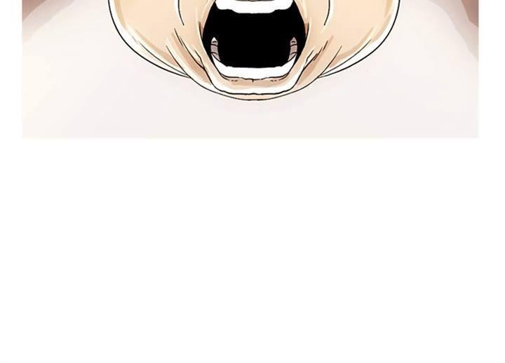 Hoán Đổi Diệu Kỳ Chap 2 - Next Chap 3