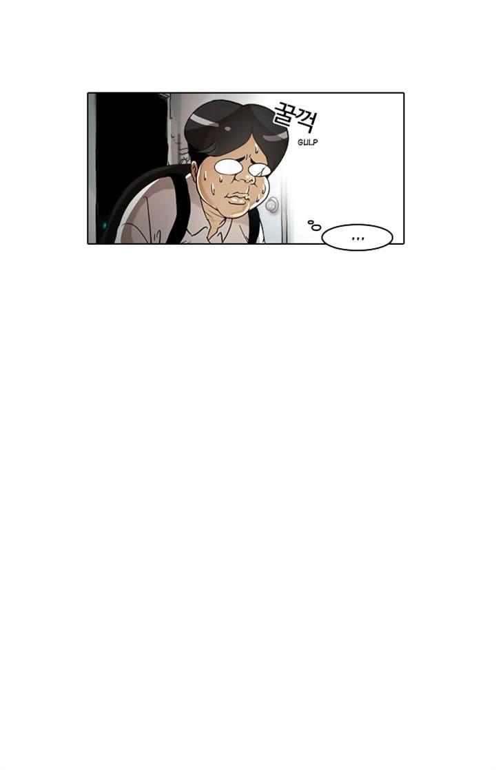 Hoán Đổi Diệu Kỳ Chap 2 - Next Chap 3