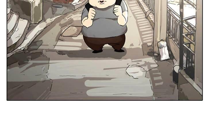 Hoán Đổi Diệu Kỳ Chap 2 - Next Chap 3