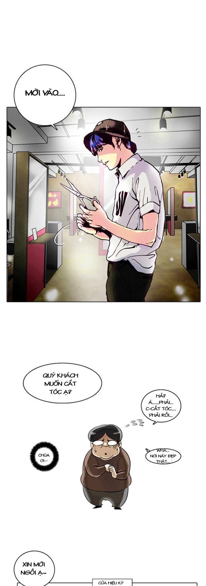 Hoán Đổi Diệu Kỳ Chap 2 - Next Chap 3