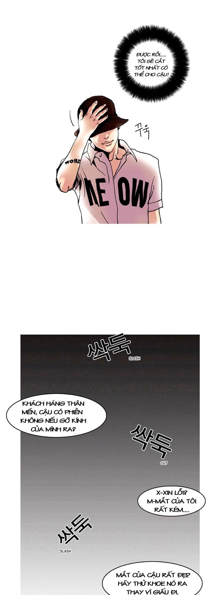 Hoán Đổi Diệu Kỳ Chap 2 - Next Chap 3