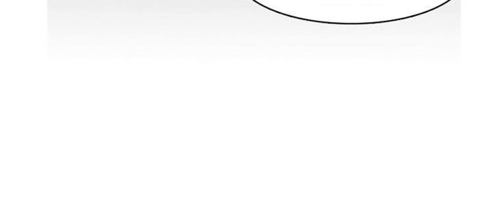 Hoán Đổi Diệu Kỳ Chap 2 - Next Chap 3