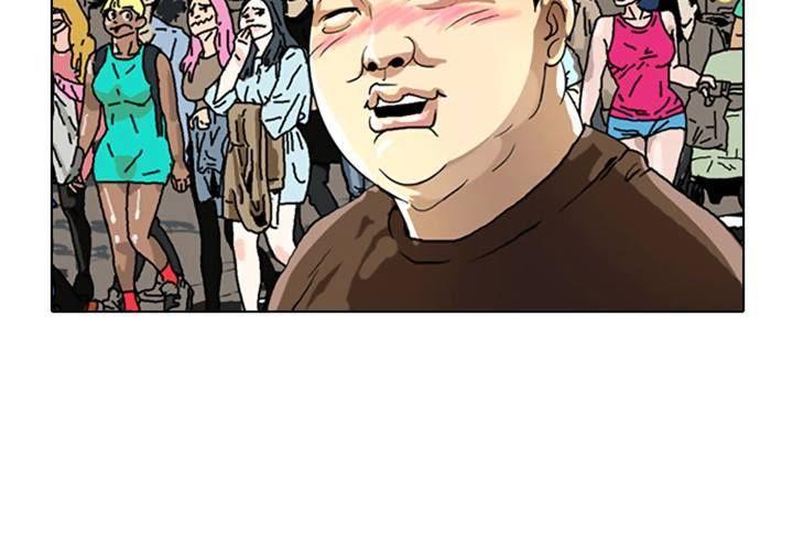 Hoán Đổi Diệu Kỳ Chap 2 - Next Chap 3