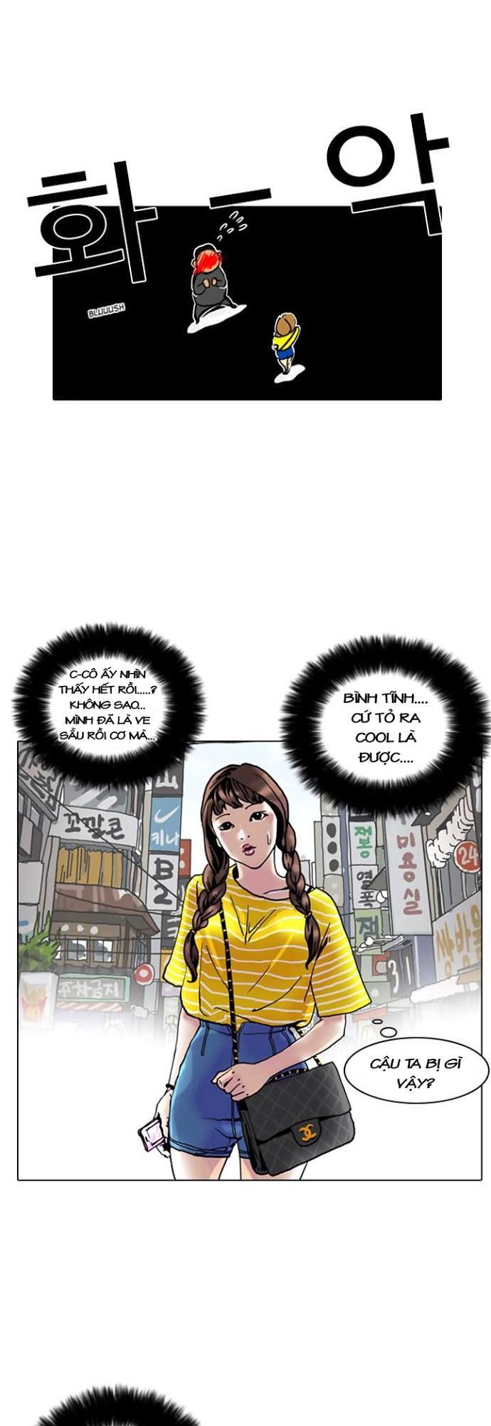 Hoán Đổi Diệu Kỳ Chap 2 - Next Chap 3