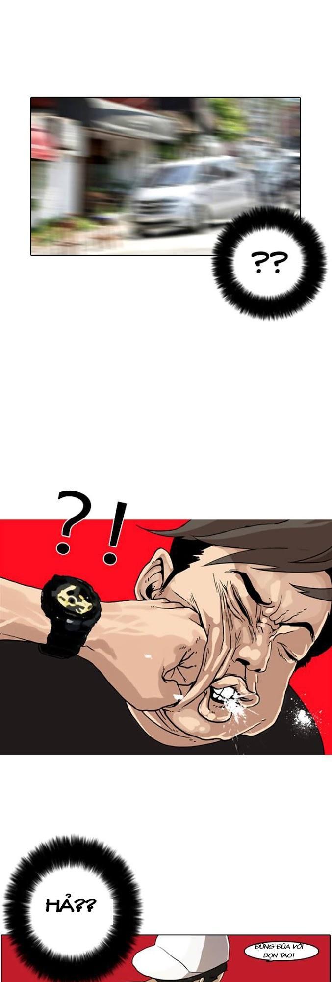 Hoán Đổi Diệu Kỳ Chap 2 - Next Chap 3
