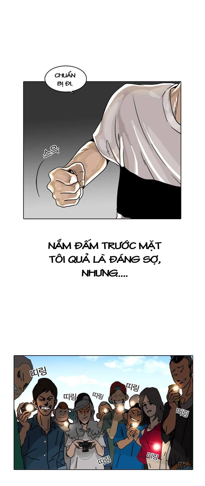 Hoán Đổi Diệu Kỳ Chap 2 - Next Chap 3