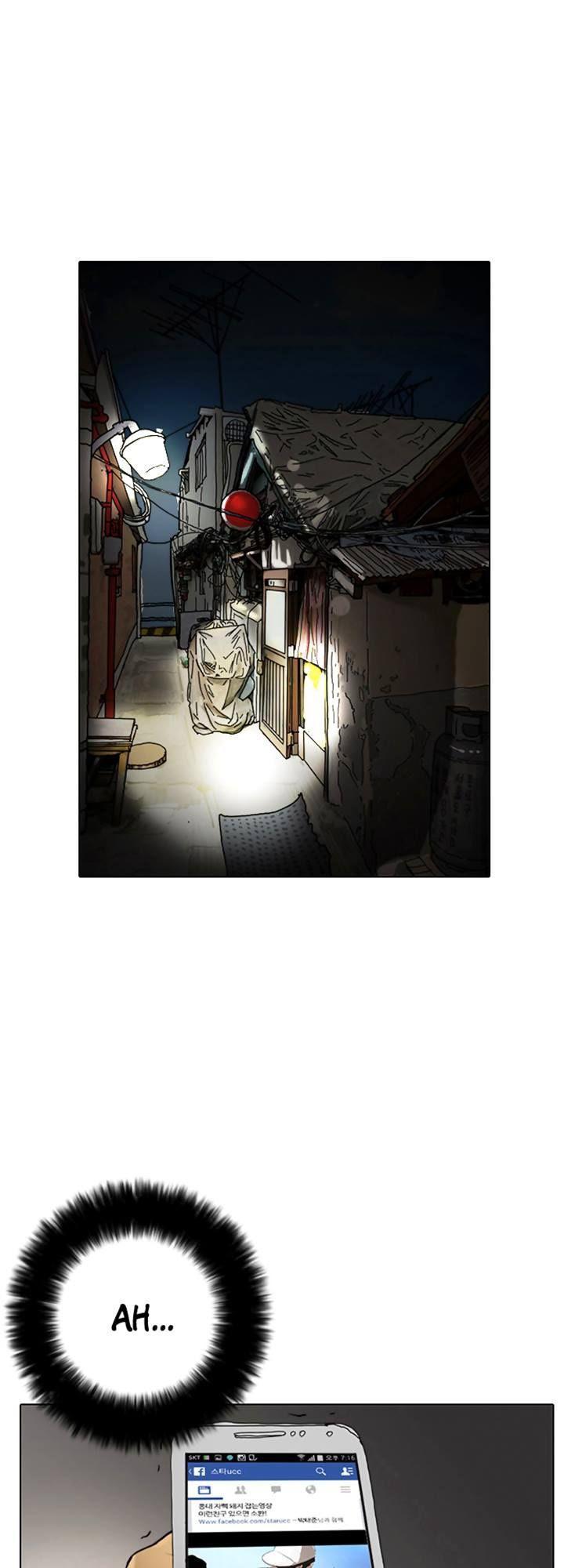 Hoán Đổi Diệu Kỳ Chap 2 - Next Chap 3