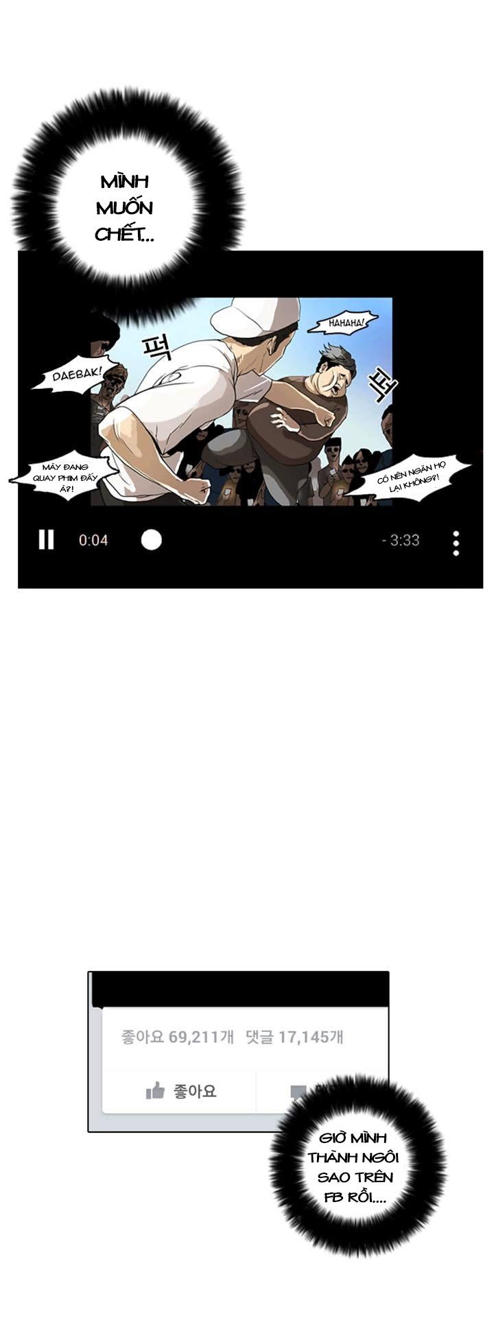 Hoán Đổi Diệu Kỳ Chap 2 - Next Chap 3