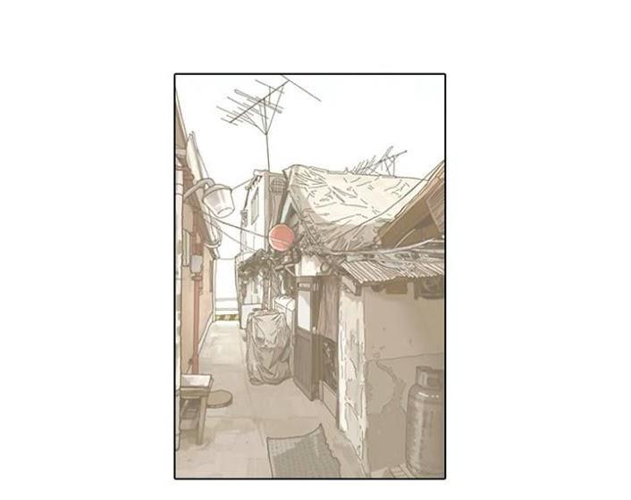 Hoán Đổi Diệu Kỳ Chap 2 - Next Chap 3