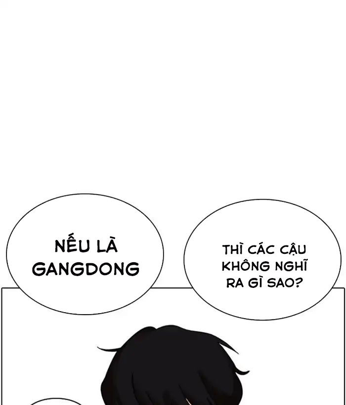 Hoán Đổi Diệu Kỳ Chap 219 - Next Chap 220