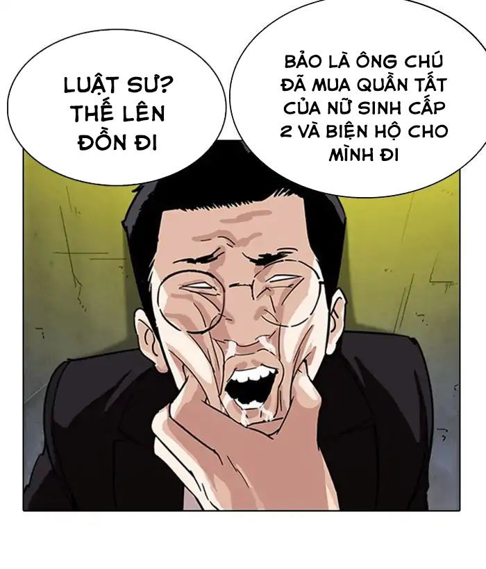Hoán Đổi Diệu Kỳ Chap 219 - Next Chap 220