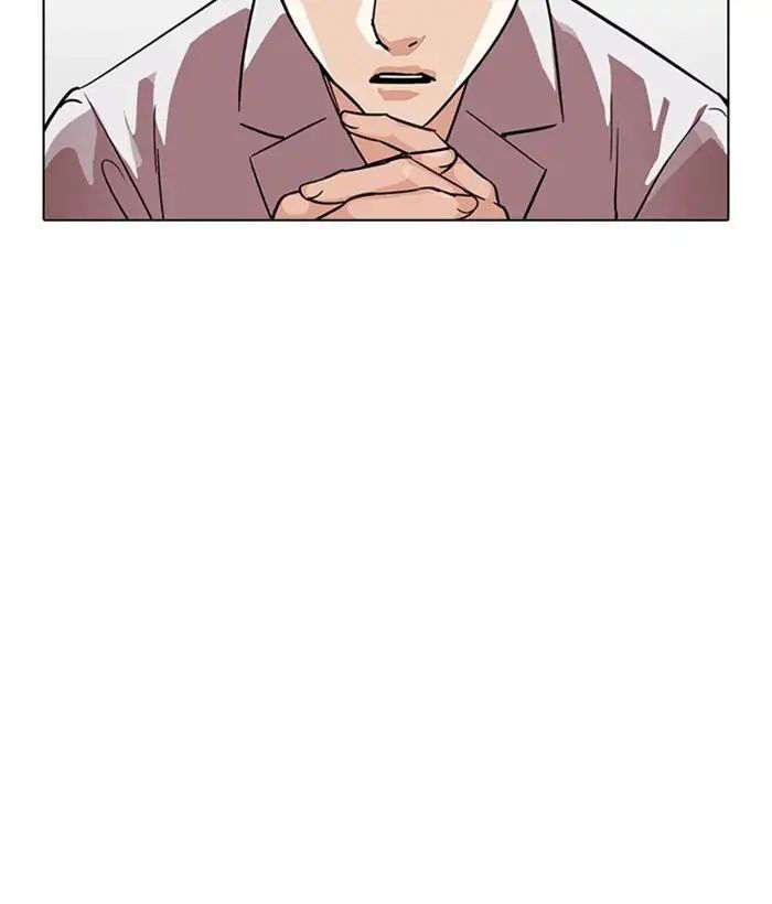 Hoán Đổi Diệu Kỳ Chap 219 - Next Chap 220