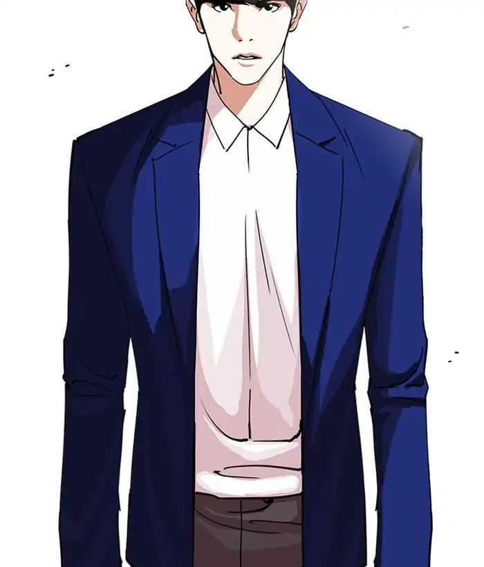 Hoán Đổi Diệu Kỳ Chap 219 - Next Chap 220