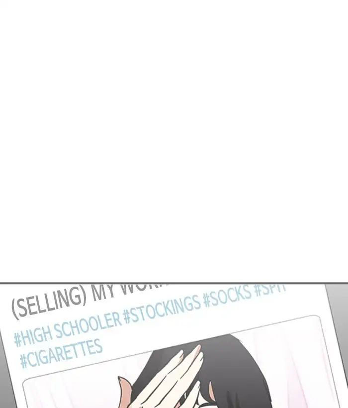 Hoán Đổi Diệu Kỳ Chap 219 - Next Chap 220
