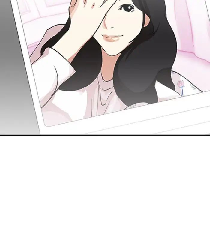 Hoán Đổi Diệu Kỳ Chap 219 - Next Chap 220