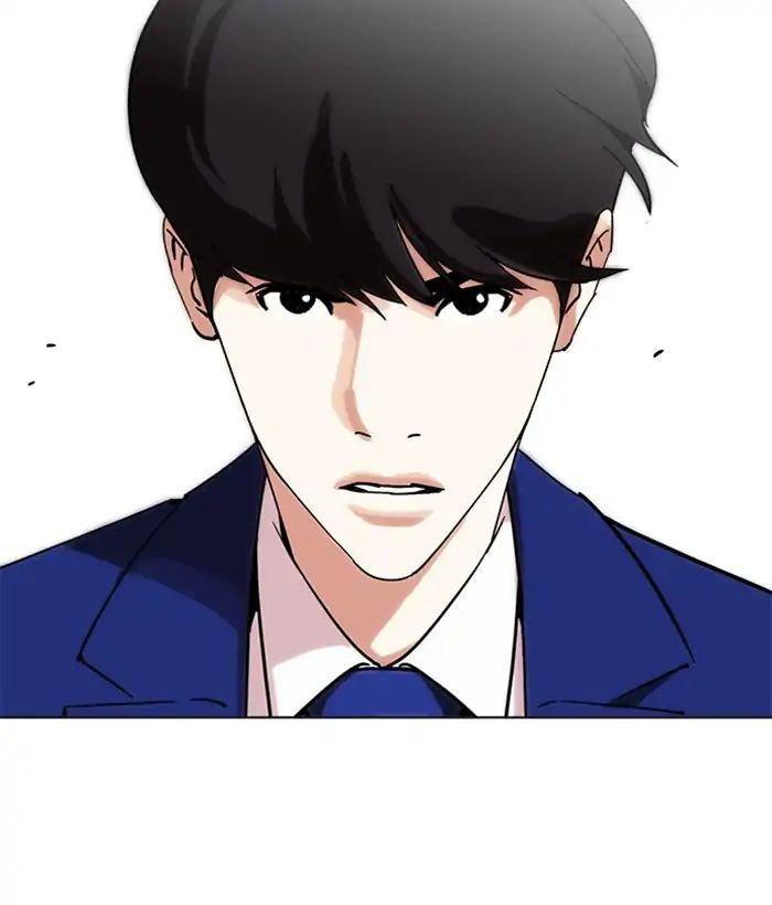 Hoán Đổi Diệu Kỳ Chap 219 - Next Chap 220