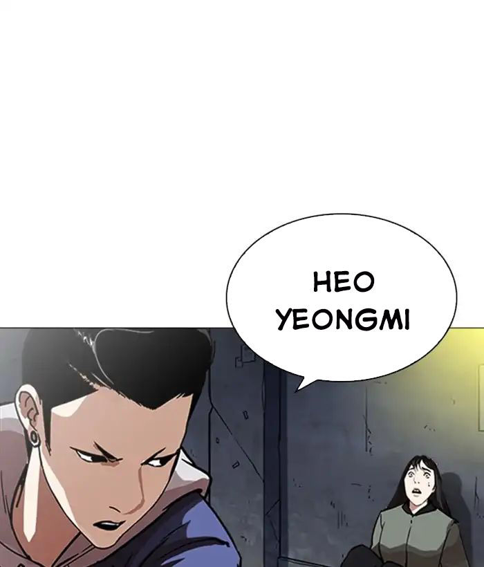 Hoán Đổi Diệu Kỳ Chap 219 - Next Chap 220