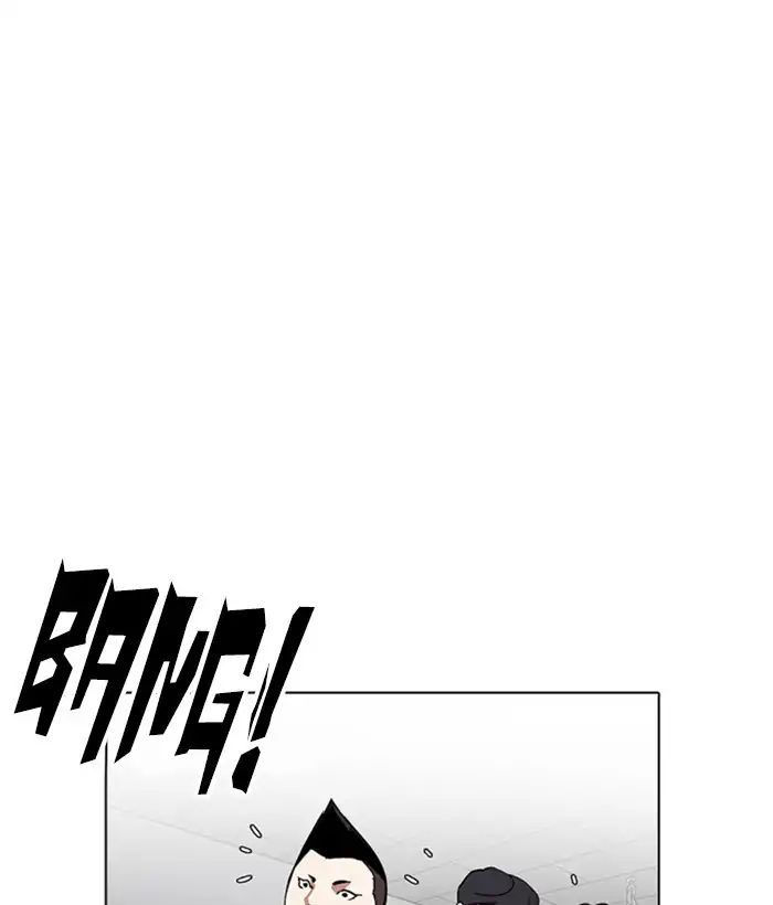 Hoán Đổi Diệu Kỳ Chap 219 - Next Chap 220