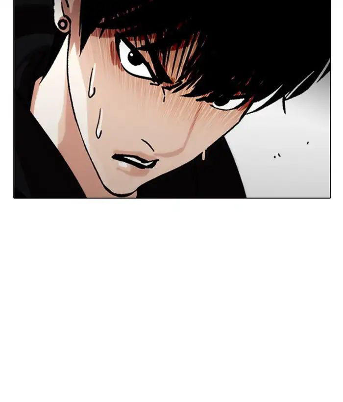 Hoán Đổi Diệu Kỳ Chap 219 - Next Chap 220