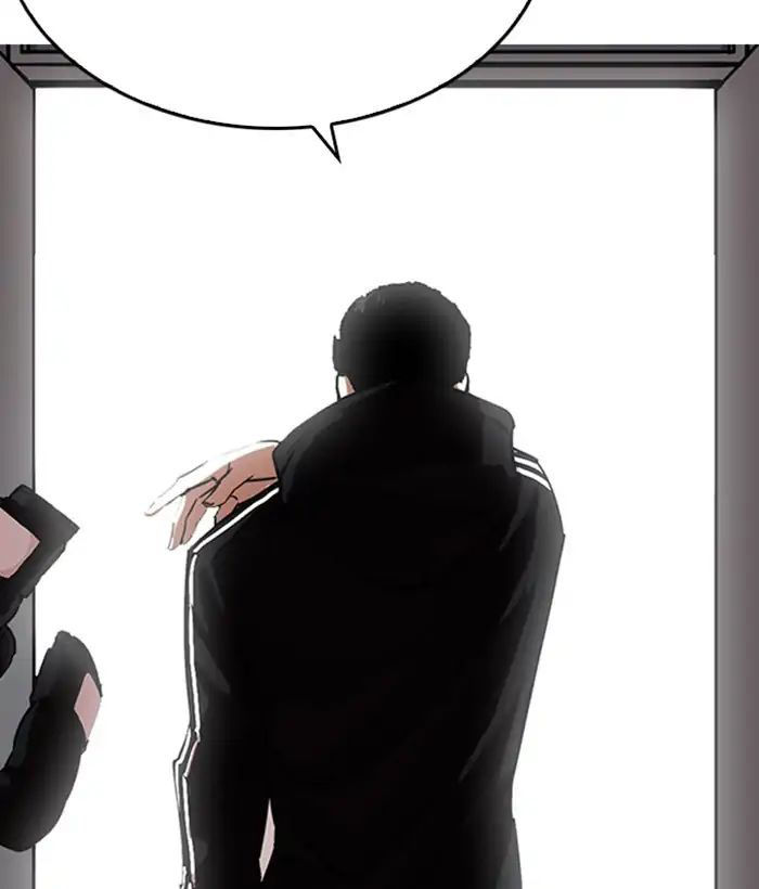 Hoán Đổi Diệu Kỳ Chap 219 - Next Chap 220