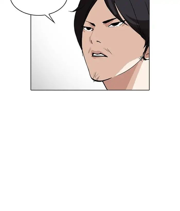 Hoán Đổi Diệu Kỳ Chap 219 - Next Chap 220