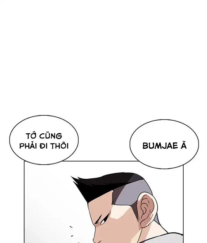 Hoán Đổi Diệu Kỳ Chap 219 - Next Chap 220