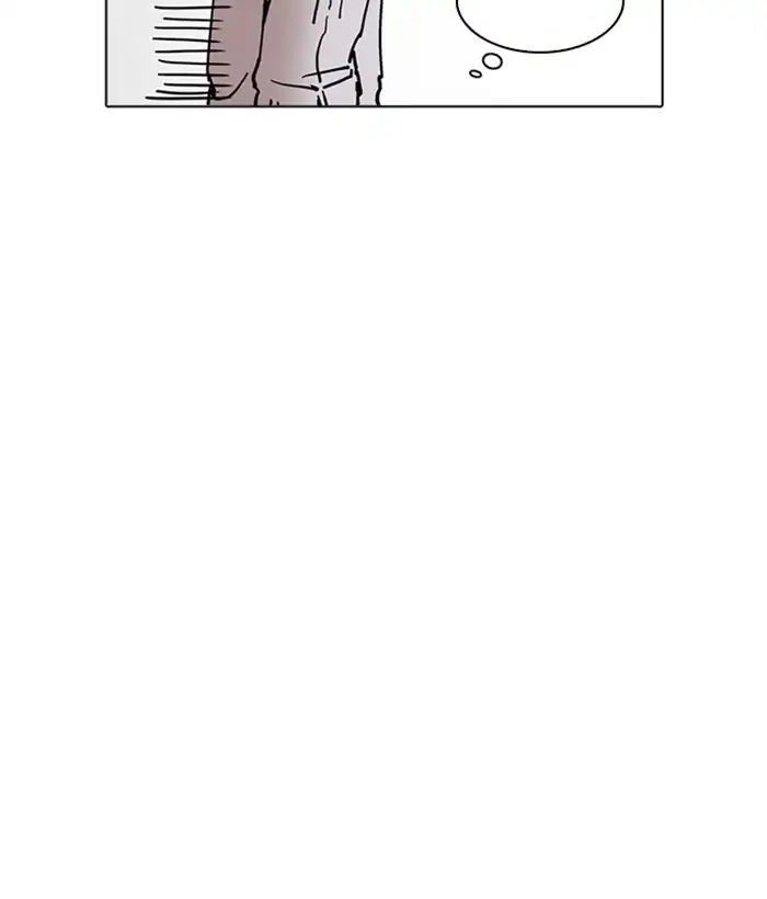 Hoán Đổi Diệu Kỳ Chap 219 - Next Chap 220