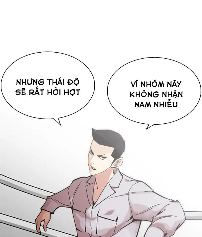 Hoán Đổi Diệu Kỳ Chap 219 - Next Chap 220