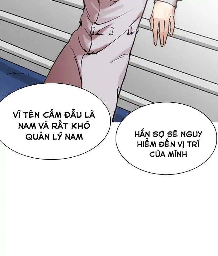 Hoán Đổi Diệu Kỳ Chap 219 - Next Chap 220