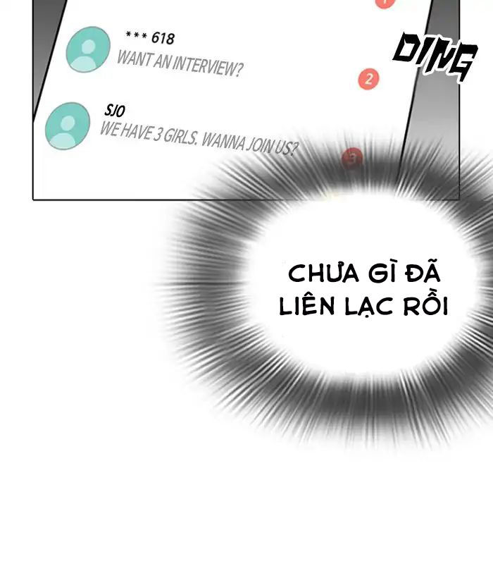 Hoán Đổi Diệu Kỳ Chap 219 - Next Chap 220