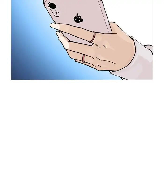 Hoán Đổi Diệu Kỳ Chap 219 - Next Chap 220