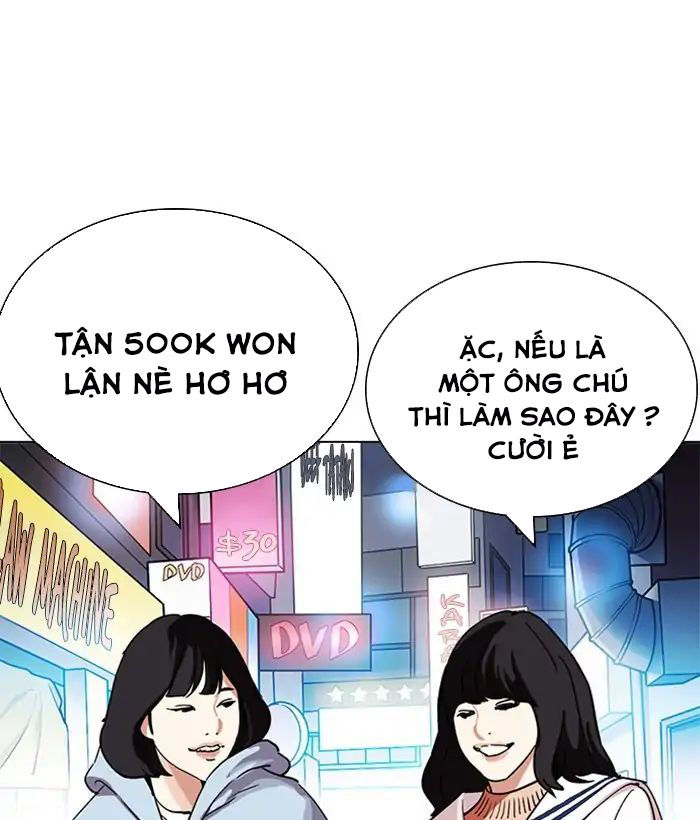 Hoán Đổi Diệu Kỳ Chap 219 - Next Chap 220